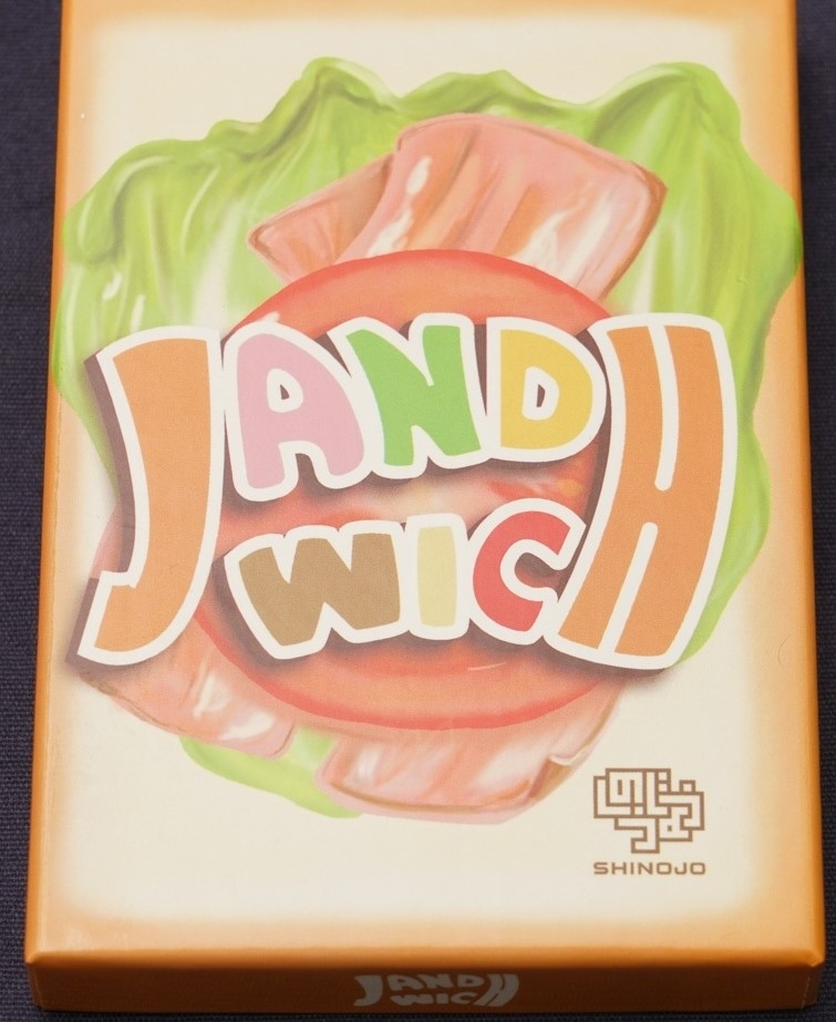 JANDWICH-ジャンドイッチ-