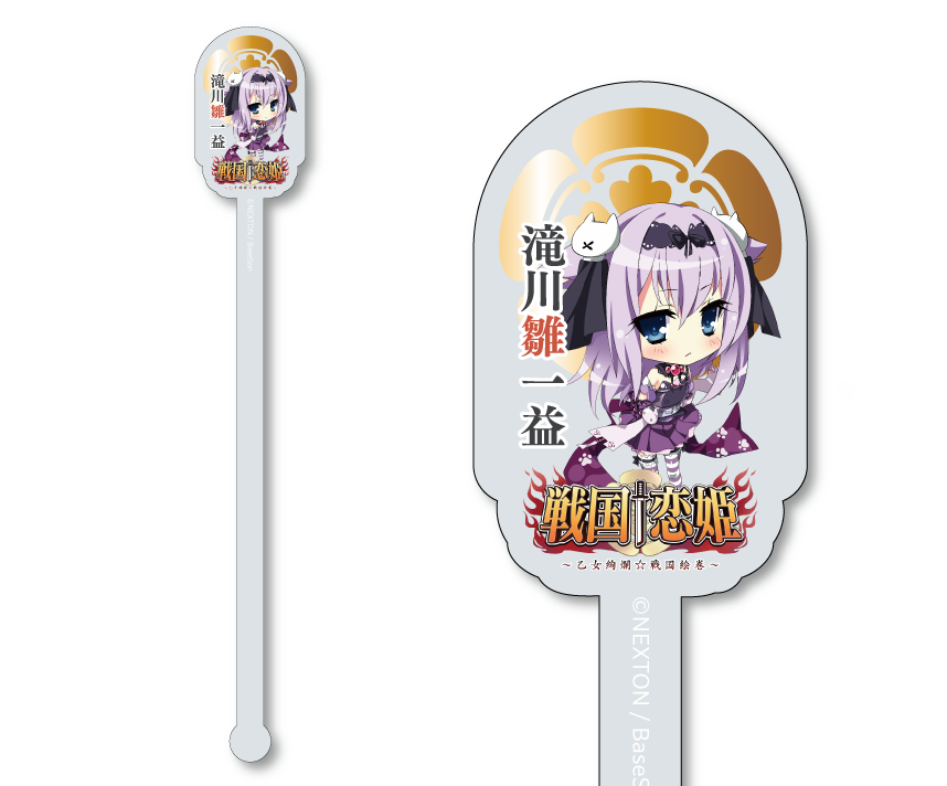 戦国†恋姫シリーズコラボカフェ限定　アクリルマドラー：雛