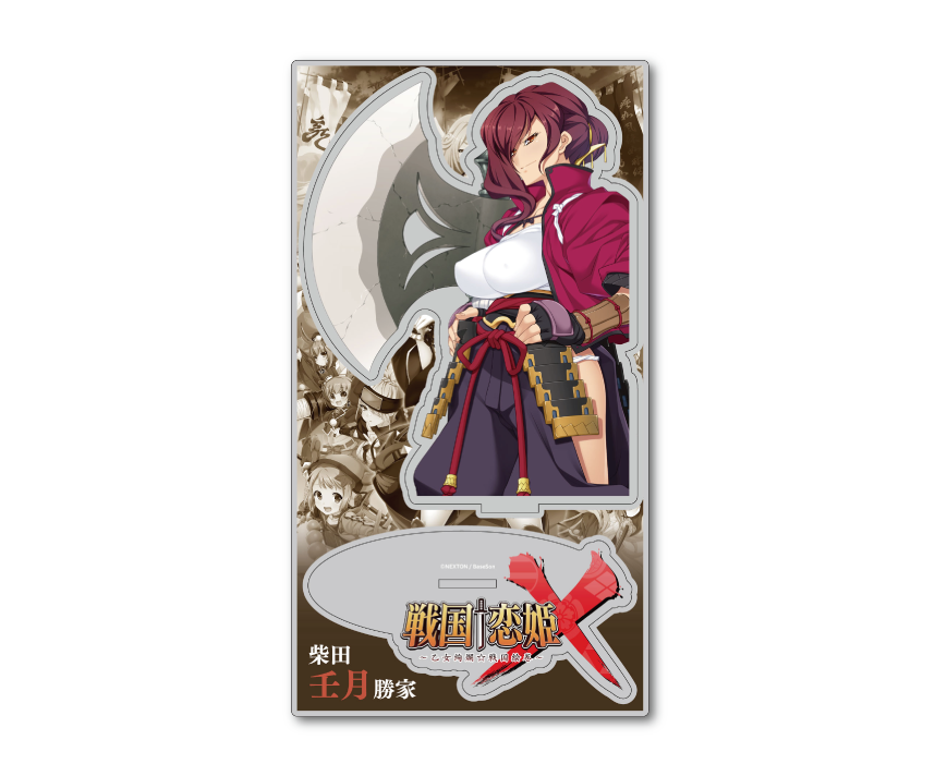 戦国†恋姫シリーズコラボカフェ限定　シチュエーションアクリルスタンド：壬月