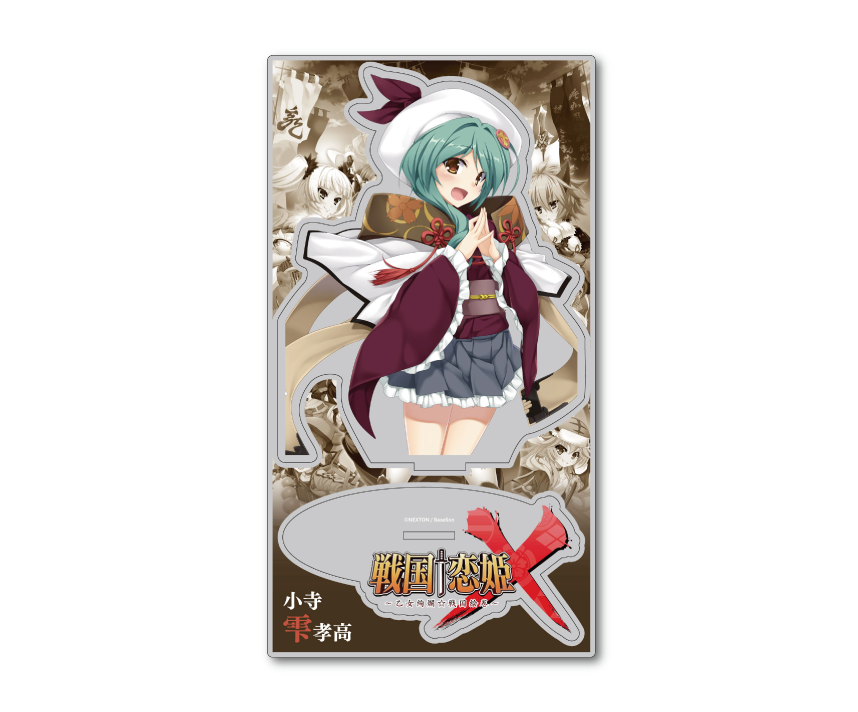 戦国†恋姫シリーズコラボカフェ限定　シチュエーションアクリルスタンド：雫