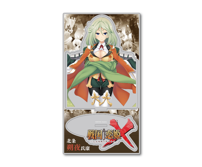 戦国†恋姫シリーズコラボカフェ限定　シチュエーションアクリルスタンド：朔夜