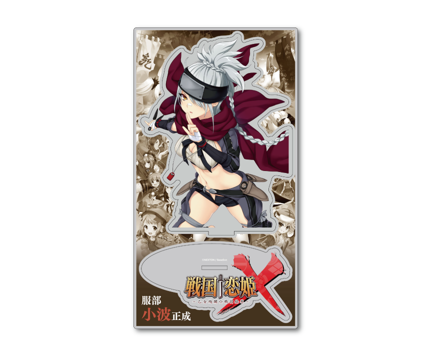 戦国†恋姫シリーズコラボカフェ限定　シチュエーションアクリルスタンド：小波