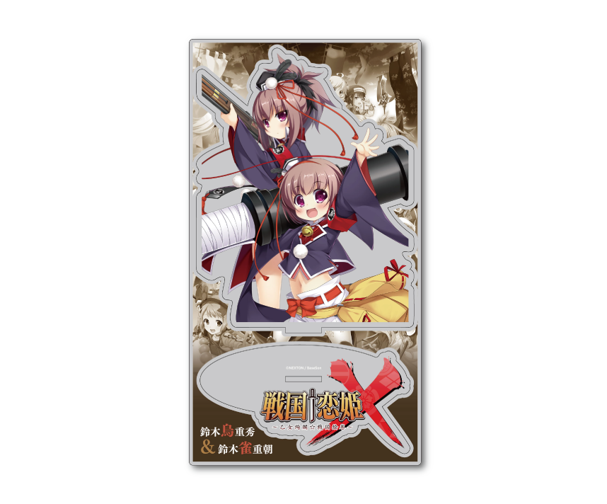 戦国†恋姫シリーズコラボカフェ限定　シチュエーションアクリルスタンド：烏＆雀