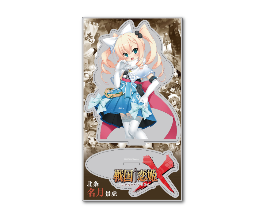 戦国†恋姫シリーズコラボカフェ限定　シチュエーションアクリルスタンド：名月