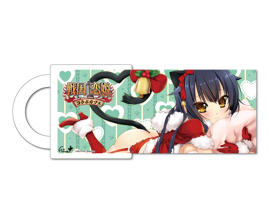 戦国†恋姫シリーズコラボカフェ限定　マグカップ：久遠（クリスマス）