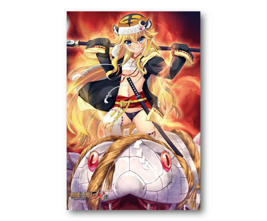 戦国†恋姫シリーズコラボカフェ限定　B2タペストリー：EX弐 小夜叉
