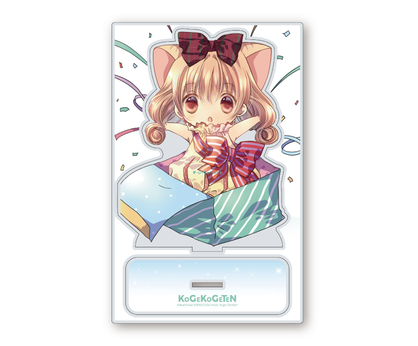 こげこげてんin東京 コラボ限定　シチュエーションアクリルスタンド　デ・ジ・キャラットB