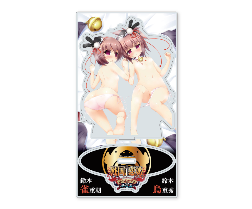 戦国†恋姫シリーズコラボカフェ第弐幕限定　シチュエーションアクリルスタンド　雀＆烏
