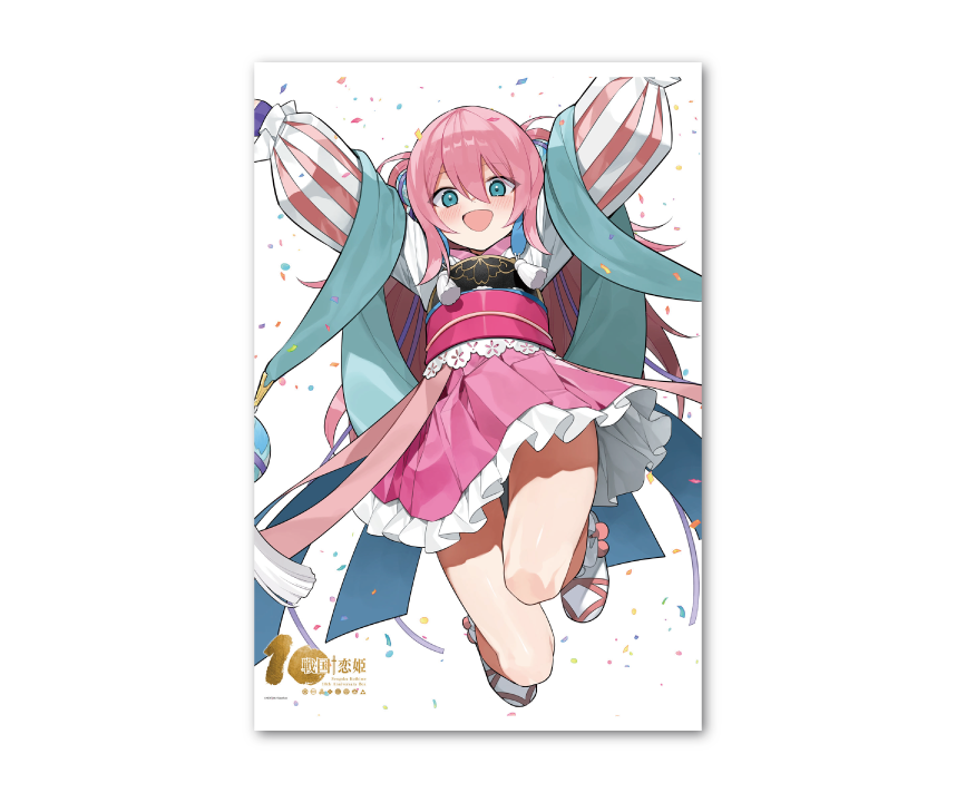 戦国†恋姫シリーズコラボカフェ第弐幕限定　10thアニバーサリーBOX用描き下ろし限定B2タペストリー　rei太