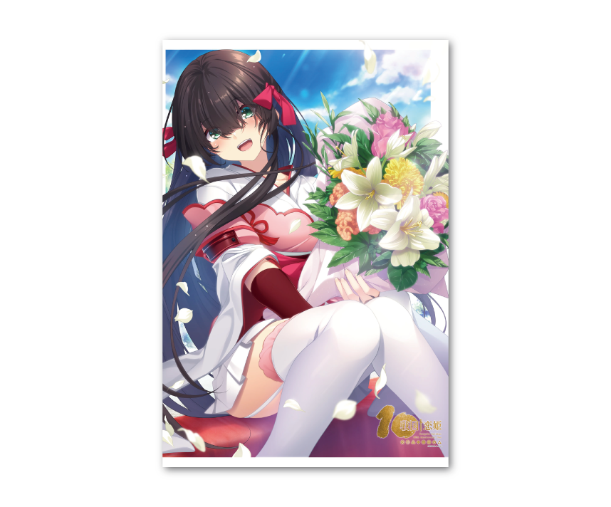 戦国†恋姫シリーズコラボカフェ第弐幕限定　10thアニバーサリー　BOX用描き下ろし限定B2タペストリー　ぎん太郎