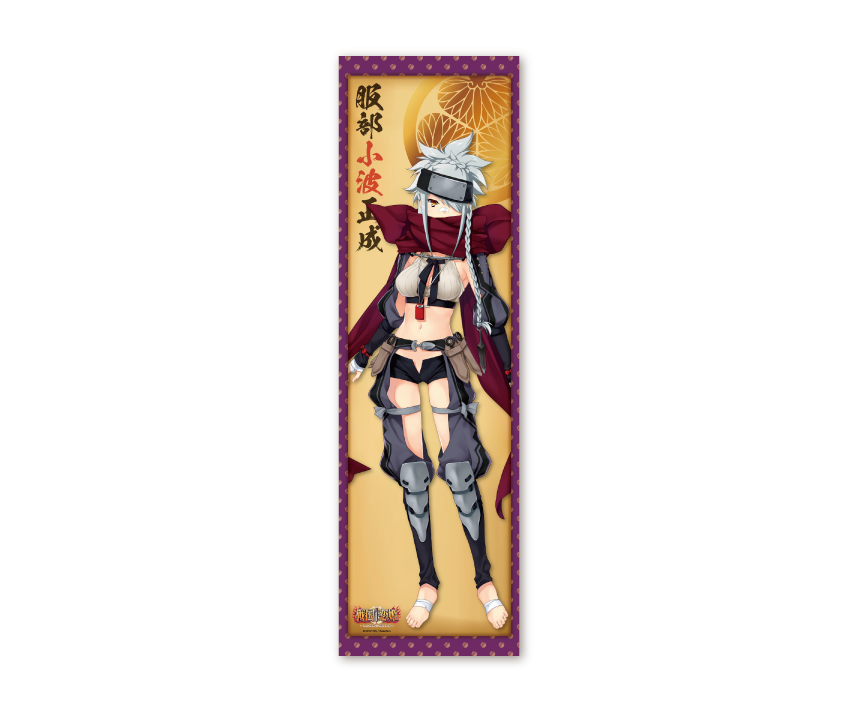 戦国†恋姫シリーズコラボカフェ第弐幕限定　掛け軸風タペストリー　小波