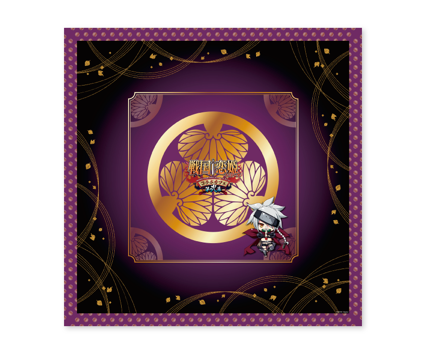 戦国†恋姫シリーズコラボカフェ第弐幕限定　テーブルクロス　小波