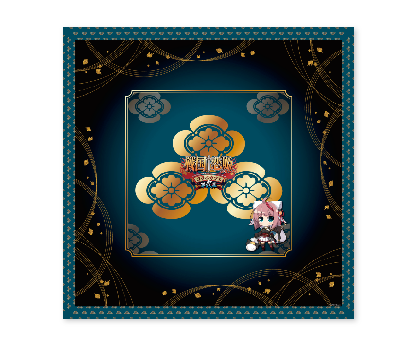 戦国†恋姫シリーズコラボカフェ第弐幕限定　テーブルクロス　和泉