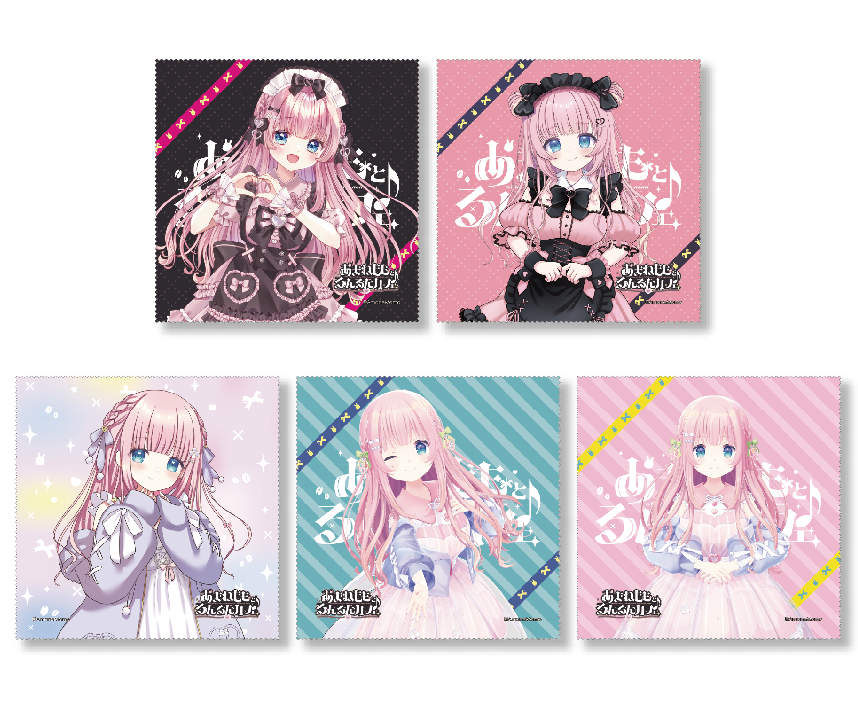 コラボカフェ限定　ぴかぴかクロス　クリーナークロス【※ランダム商品】