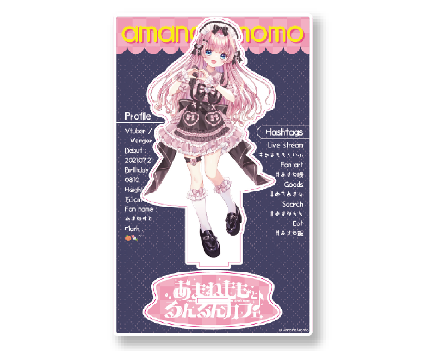 コラボカフェ限定　枠付きアクリルスタンド　きゅんです