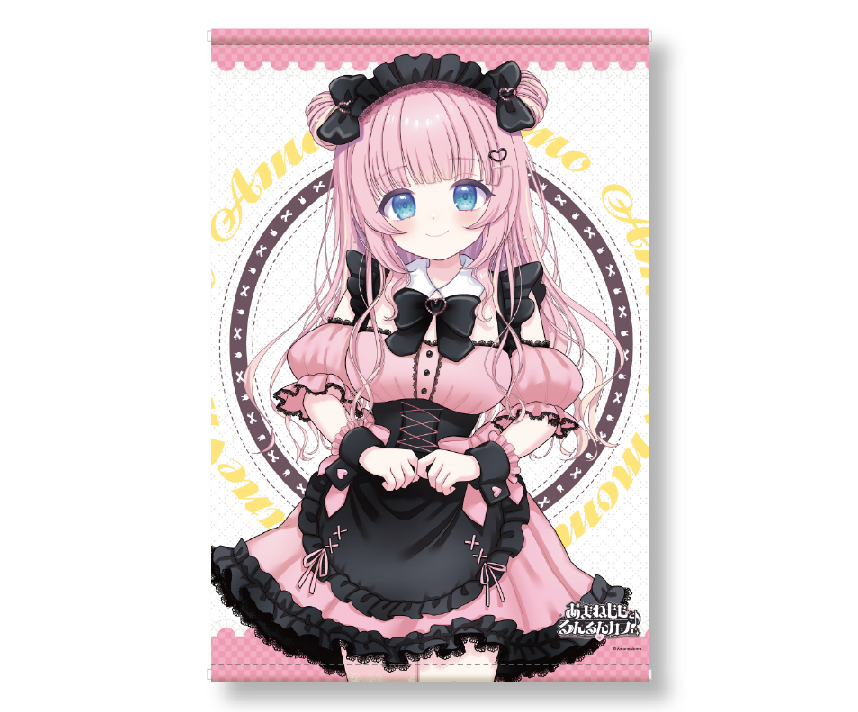 コラボカフェ限定　B2タペストリー　おすまし