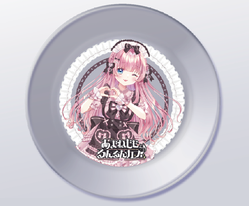 コラボカフェ限定　きゅんですプレート