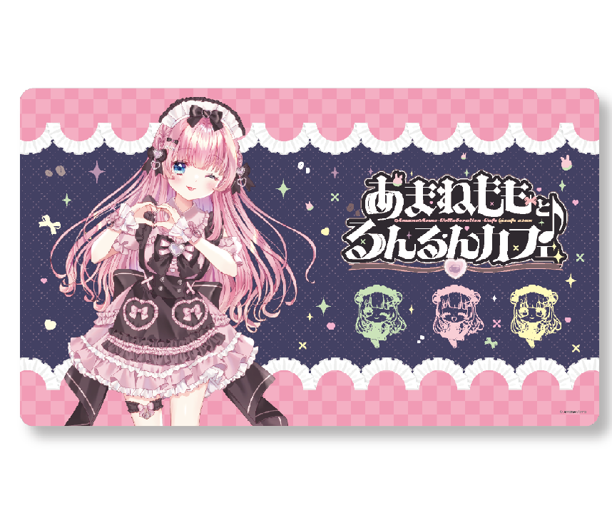 コラボカフェ限定　カラフルラバーマット