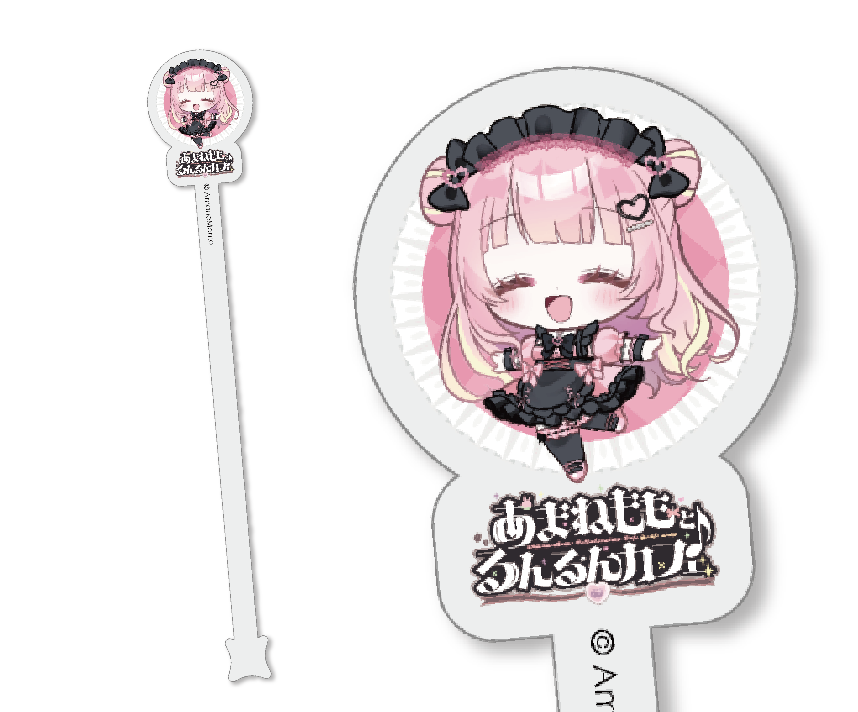 コラボカフェ限定　マドラーにっこり