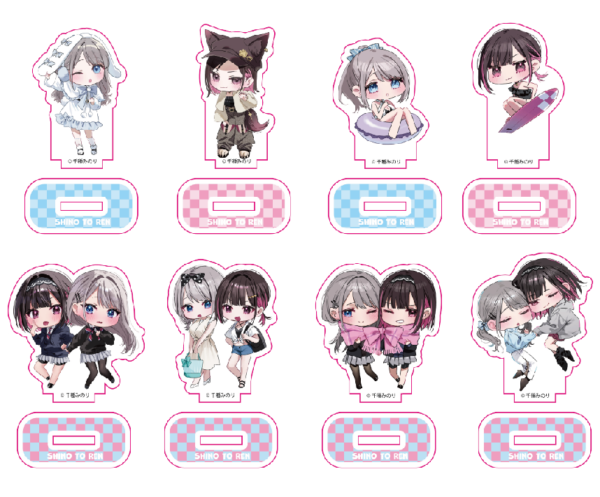 志乃と恋のあにまるカフェ コラボカフェ限定 ミニアクリルスタンド【※ランダム商品】