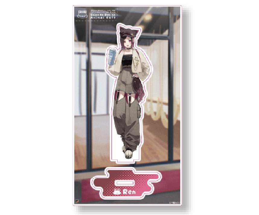 志乃と恋のあにまるカフェ コラボカフェ限定 枠付きアクリルスタンド【恋】