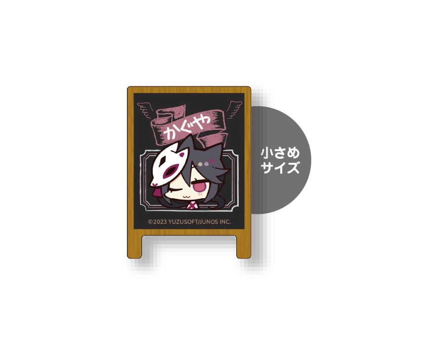 ライムライト・レモネードジャムコラボカフェ限定　看板風アクリルクリップミニ【かぐ耶】