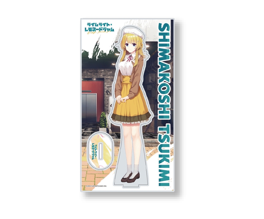 ライムライト・レモネードジャムコラボカフェ限定　枠付きアクリルスタンド【月望】