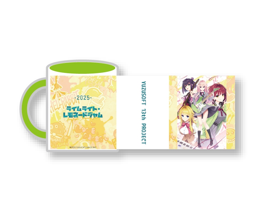 ライムライト・レモネードジャムコラボカフェ限定　ツートンカラーマグカップ