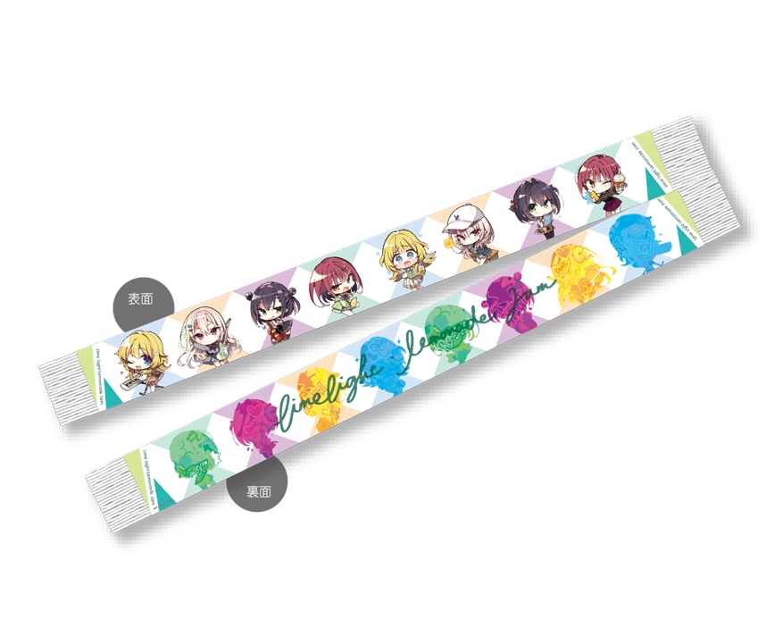 ライムライト・レモネードジャムコラボカフェ限定　マフラー