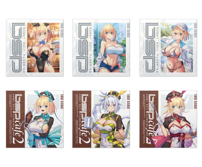 コラボカフェ限定　BSPシリーズ　クリーナクロス