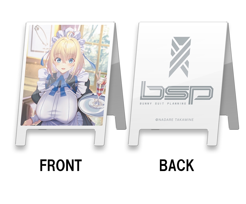 コラボカフェ限定　BSPシリーズ　看板風アクリルクリップ【メイドソフィア】