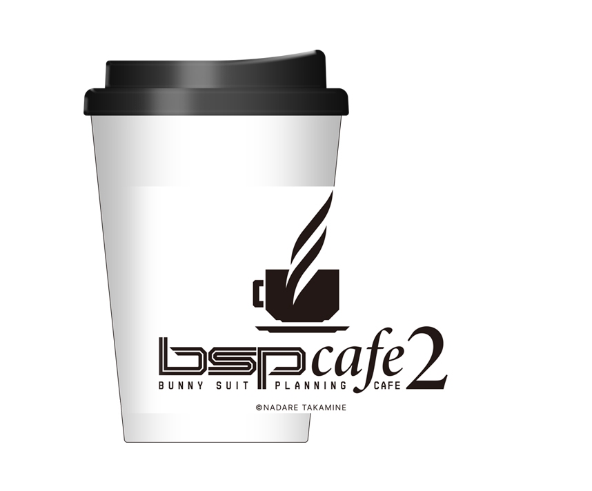コラボカフェ限定　BSPカフェ2　タンブラー