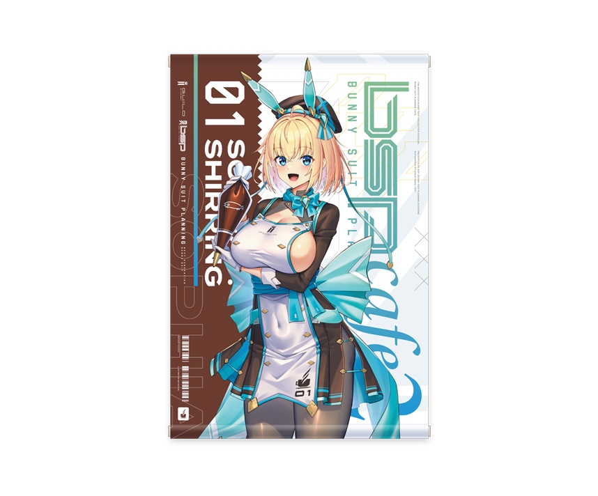 コラボカフェ限定　BSPカフェ2　B2タペストリー【ソフィア】