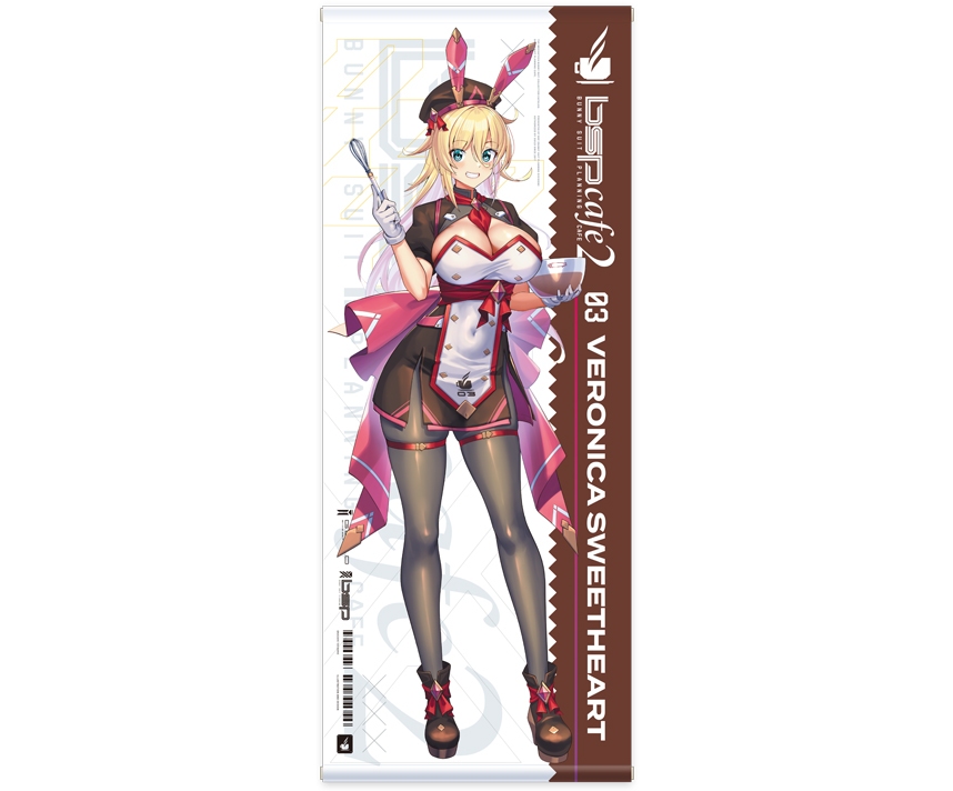 コラボカフェ限定　BSPカフェ２　等身大タペストリー【ヴェロニカ】