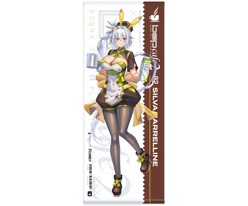 コラボカフェ限定　BSPカフェ２　等身大タペストリー【シルヴァ】