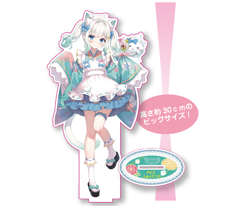 あやみファミリーコラボカフェ３ コラボ限定　描き下ろしBIGアクリルスタンド【ミント】