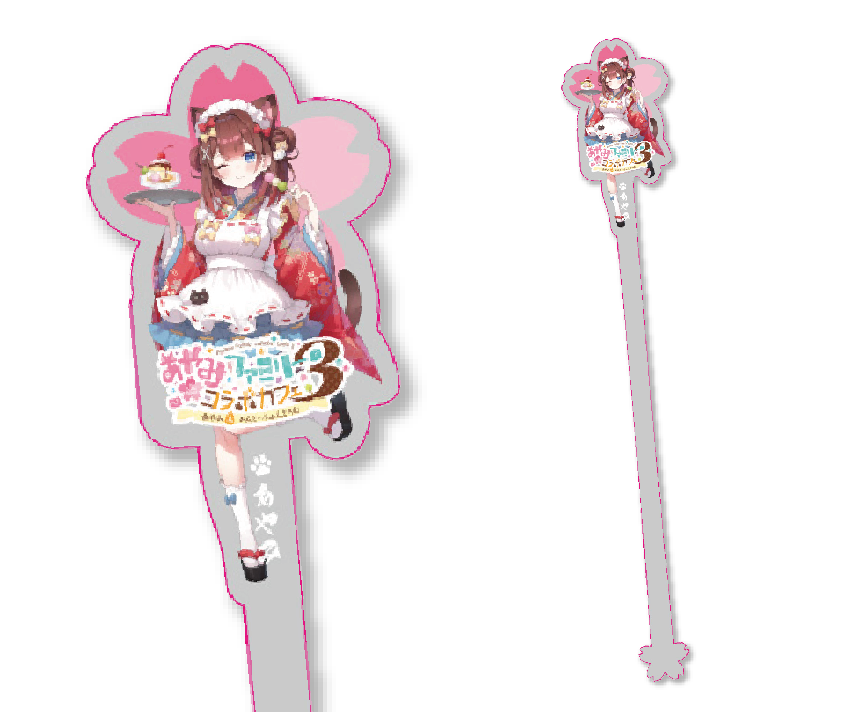 あやみファミリーコラボカフェ３ コラボ限定　描き下ろしアクリルマドラー【あやみ】