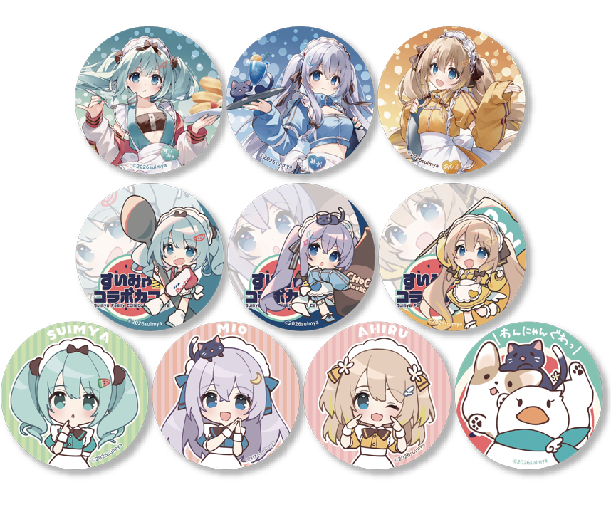 すいみゃ家コラボカフェ限定　缶バッジ