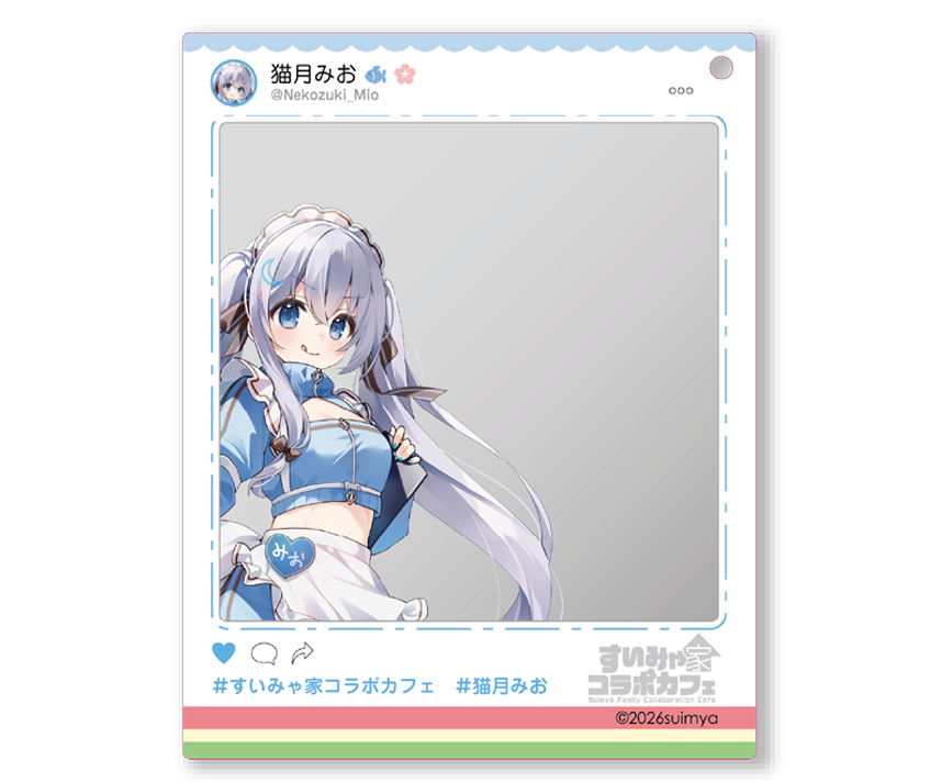 すいみゃ家コラボカフェ限定　SNS風アクリルキーホルダー【猫月みお】