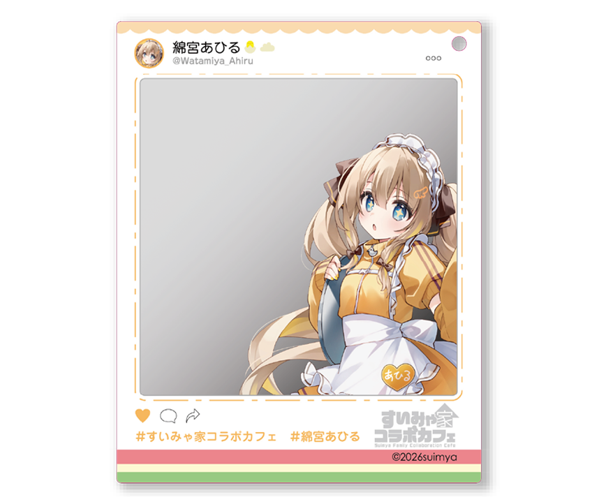 すいみゃ家コラボカフェ限定　SNS風アクリルキーホルダー【綿宮あひる】