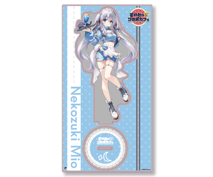 すいみゃ家コラボカフェ限定　アクリルスタンド【猫月みお】