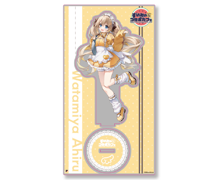 すいみゃ家コラボカフェ限定　アクリルスタンド【綿宮あひる】