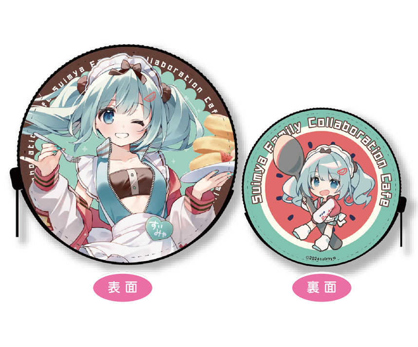 すいみゃ家コラボカフェ限定　コインケース【すいみゃ】