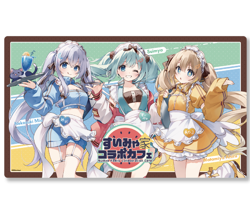 すいみゃ家コラボカフェ限定　ラバーマット