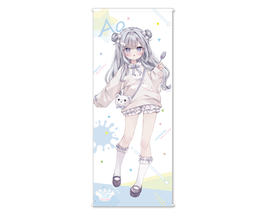 White Milky Cafe　コラボカフェ限定描き下ろし等身大タペストリー　あお
